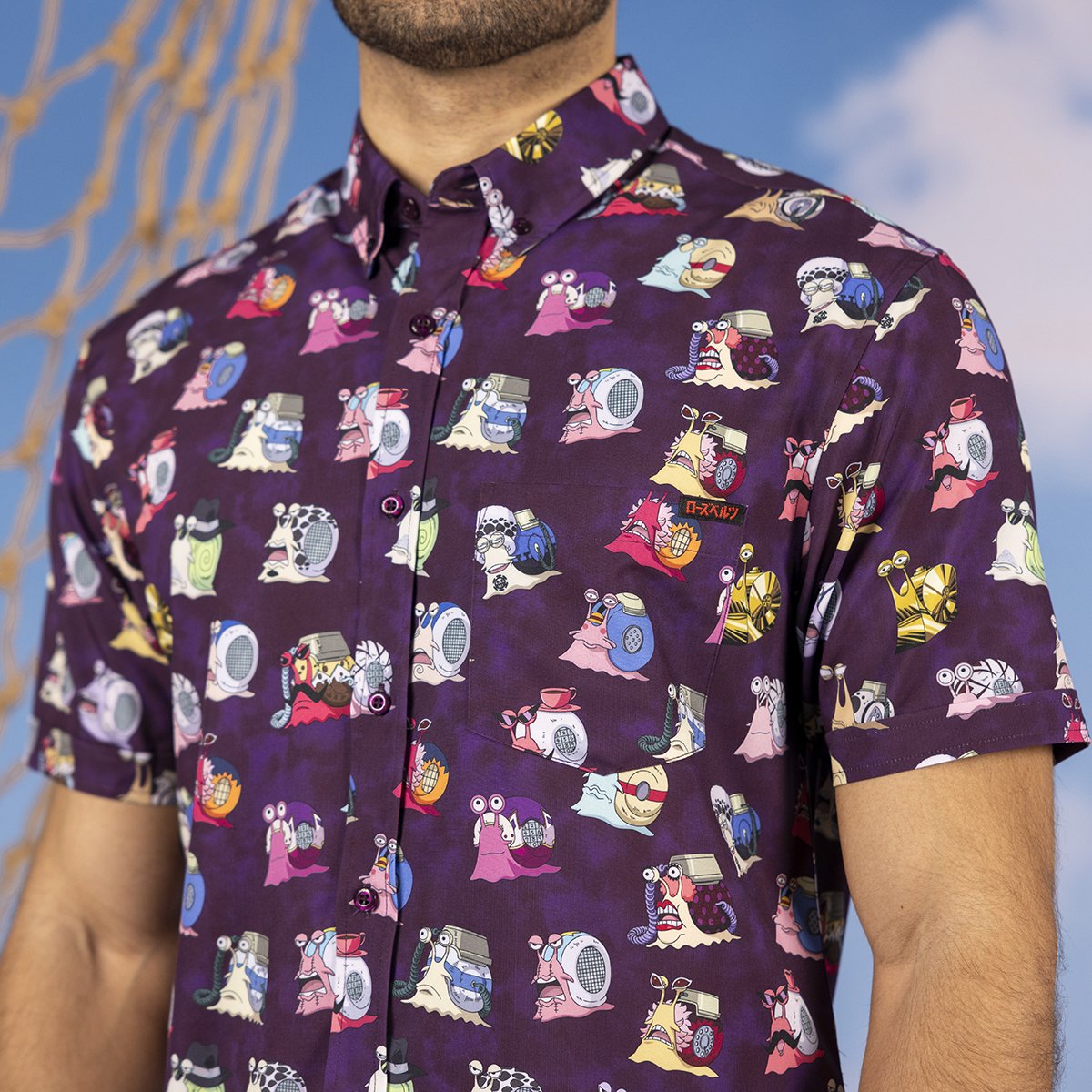One Piece - Puru-Puru-Puru - Kunu 002