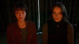 Thriller RED ROOMS Will Make You Feel Icky, in the Best Way