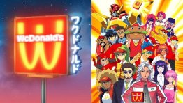 McDonald’s Serves Up an Anime Experience with a ‘WcDonald’s’ Celebration